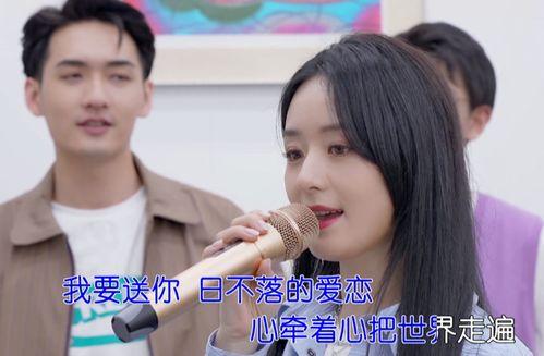 圈内人爆料吴磊赵丽颖视频,幕后故事引热议