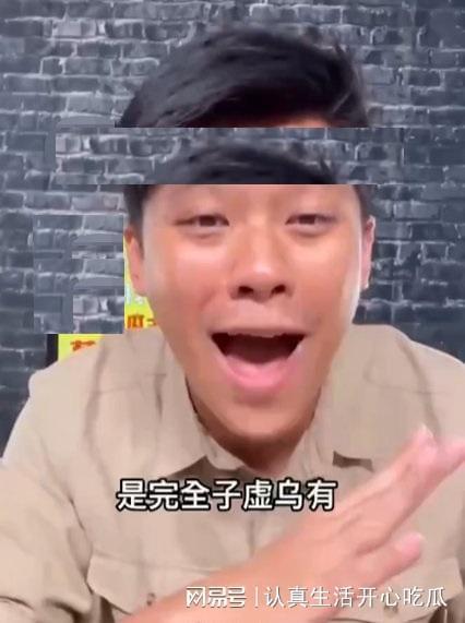 谁要爆料汪小菲的视频呢,真相即将揭晓